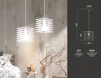 Потолочный светильник Ambrella Traditional / TR8410