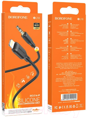 Кабель Borofone BL18 Lightning - Jack(M)