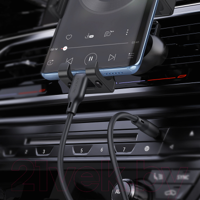 Кабель Borofone BL18 Lightning - Jack(M)