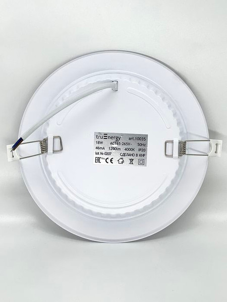 Точечный светильник Truenergy 6W 4000K 10035