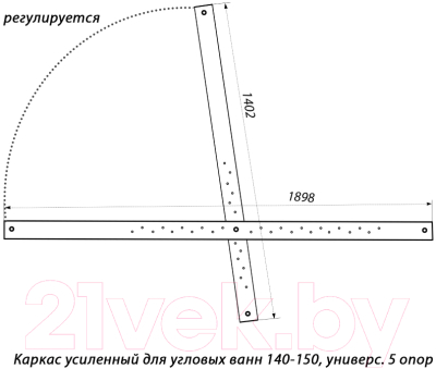 Каркас Triton Универсальный 140/150