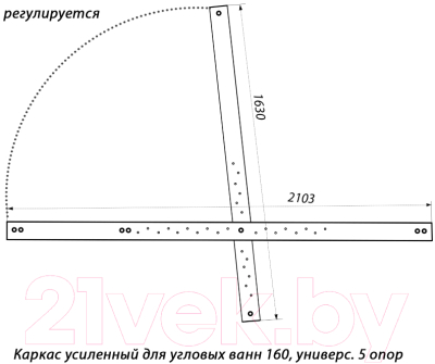 Каркас Triton 160