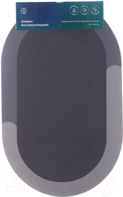 Коврик для ванной РМС К-03С-50x80 - фото