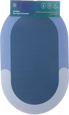 Коврик для ванной РМС К-03СН-50x80 - фото