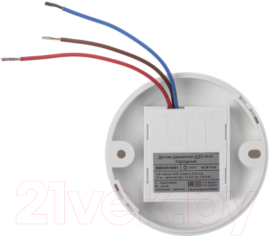 Датчик движения TDM SQ0324-0301