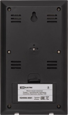 Метеостанция цифровая TDM Климат 1 / SQ4006-0001