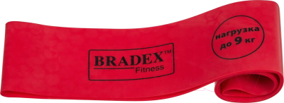Набор эспандеров Bradex SF 0672