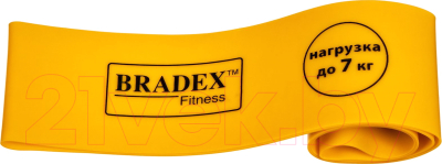 Набор эспандеров Bradex SF 0672