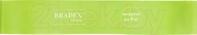 Набор эспандеров Bradex SF 0321