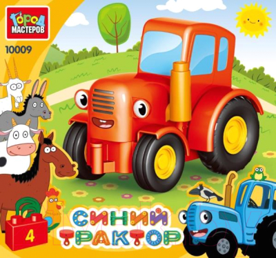 Конструктор Город мастеров Трактор / 10009-GK (красный) - фото