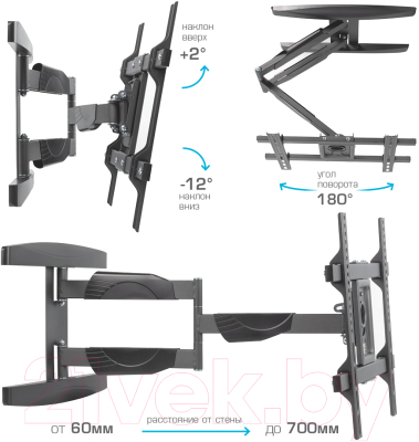 Кронштейн для телевизора Kromax Atlantis-60