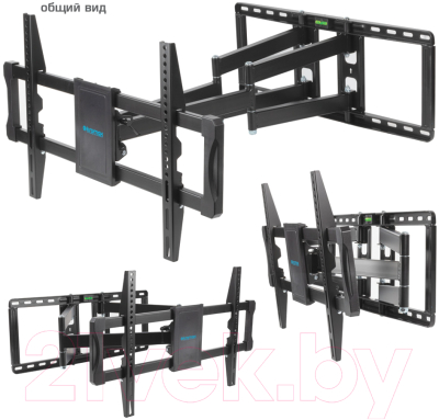 Кронштейн для телевизора Kromax Atlantis-70