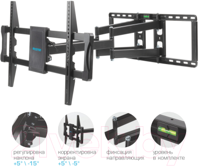 Кронштейн для телевизора Kromax Atlantis-70