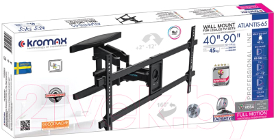 Кронштейн для телевизора Kromax Atlantis-65