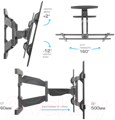 Кронштейн для телевизора Kromax Atlantis-65