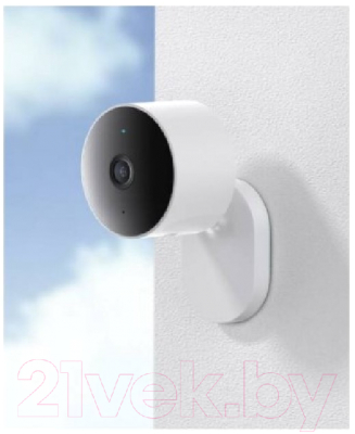 IP-камера Xiaomi Outdoor Camera AW200 MJSXJ05HL / BHR6398GL
