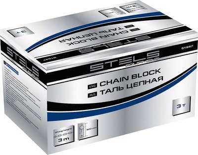 Таль ручная Stels 51947