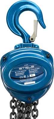 Таль ручная Stels Цепная 51946