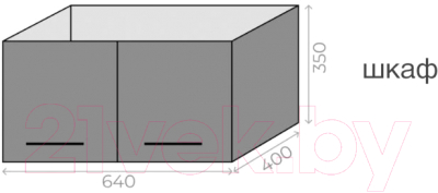 Стеллаж Style Line Stella 40/3П/Ш (3 полки, шкаф)