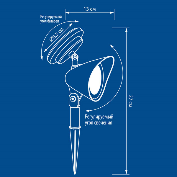 Светильник уличный Uniel USL-C-691/PT270 Flash / UL-00001688