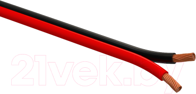 Кабель ЭРА Б0059293