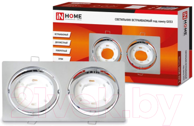Точечный светильник INhome GX53R-2ST 2RC / 4690612021560 - фото