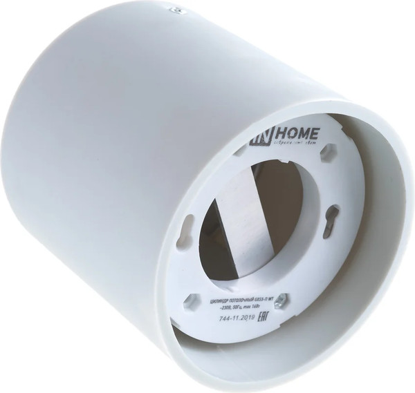 Точечный светильник INhome GX53-П WT / 4690612033815 - фото