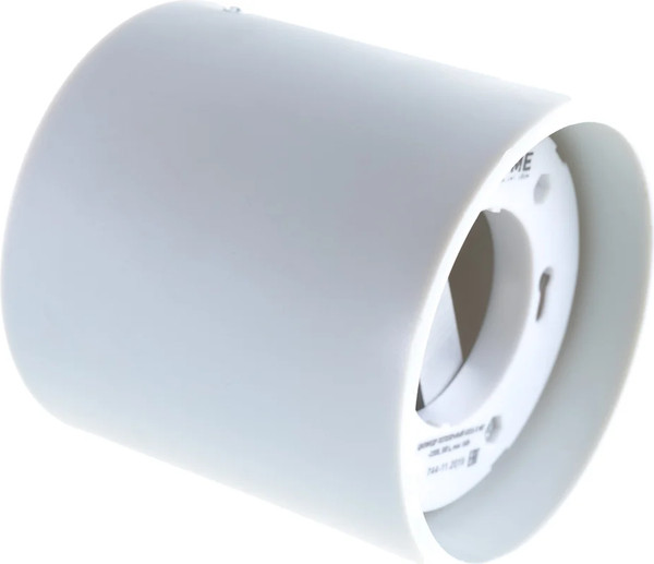 Точечный светильник INhome GX53-П WT / 4690612033815