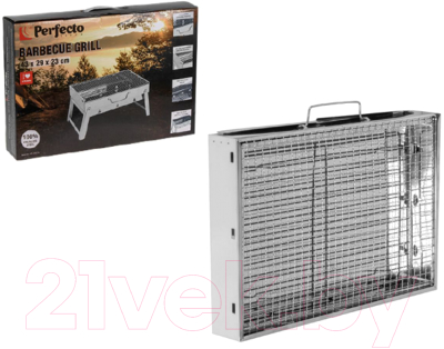 Мангал Perfecto Linea 47-243292