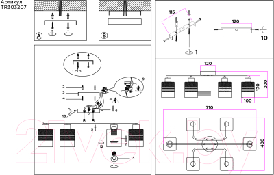 Люстра Ambrella Traditional / TR303207