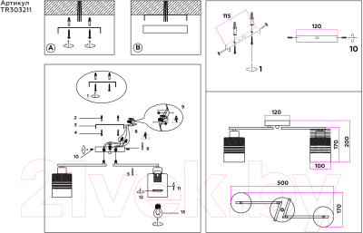 Потолочный светильник Ambrella Traditional / TR303211