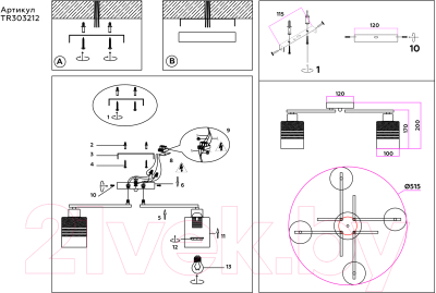 Люстра Ambrella Traditional / TR303212