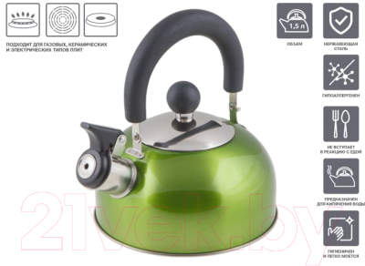 Чайник со свистком Perfecto Linea Holiday 52-112013
