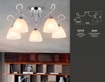 Люстра Ambrella Traditional / TR3042