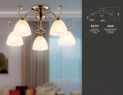 Люстра Ambrella Traditional / TR3046