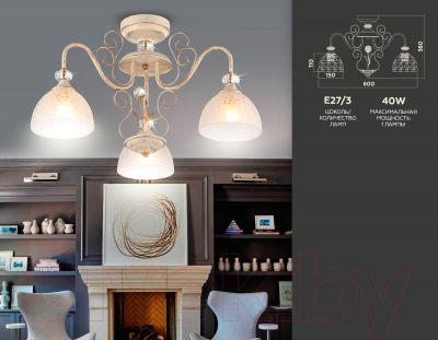 Люстра Ambrella Traditional / TR3055