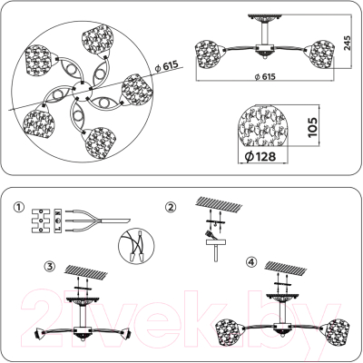 Люстра Ambrella Traditional / TR3064