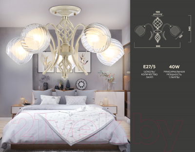 Люстра Ambrella Traditional / TR3066