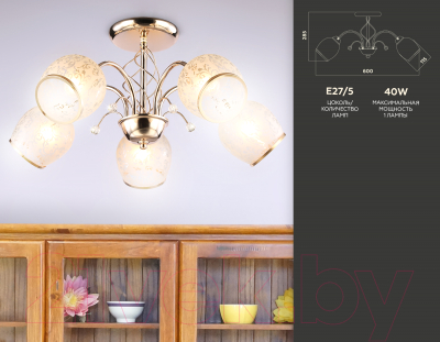 Люстра Ambrella Traditional / TR3189