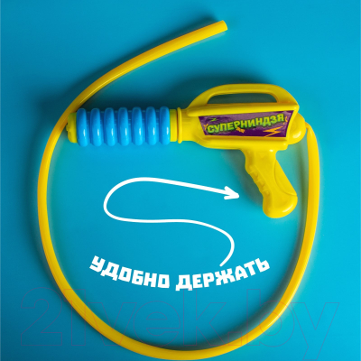 Бластер игрушечный Woow Toys Суперниндзя / 3941282