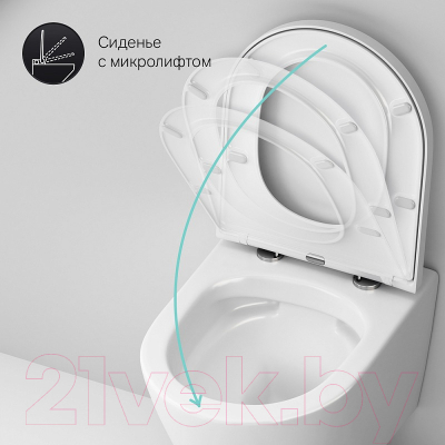 Унитаз подвесной AM.PM Sense C741701SC