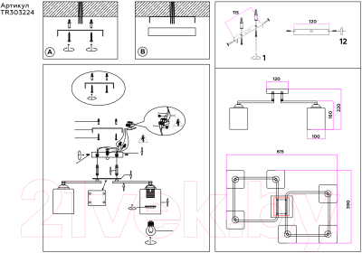 Люстра Ambrella Traditional / TR303224