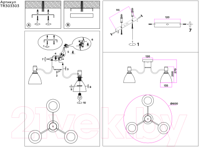 Люстра Ambrella Traditional / TR303303