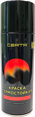 Краска Certa Термостойкая 8012 800С - фото