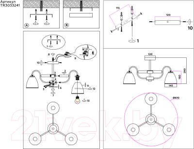 Люстра Ambrella Traditional / TR3033241