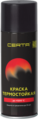Краска Certa HS Термостойкая 1000С - фото