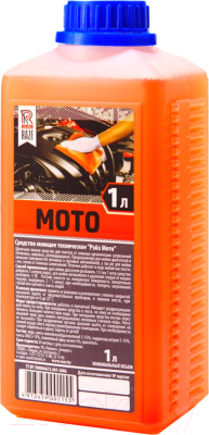 Очиститель двигателя Raze Moto - фото