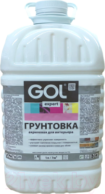 Грунтовка GOL Expert Интерьерная акриловая - фото