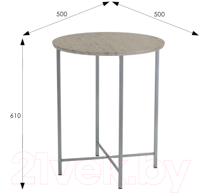 Журнальный столик Мебелик BeautyStyle 16 (серый шпат/металлик)