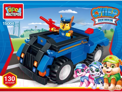 Конструктор Город мастеров Супер щенки: полицейская машина / 15004-KY - фото